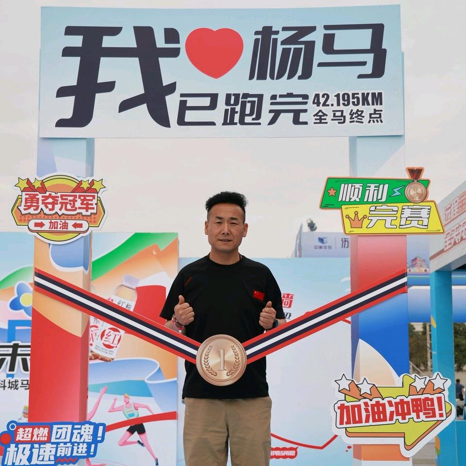 （阿达西）新疆，西藏，云南，东北