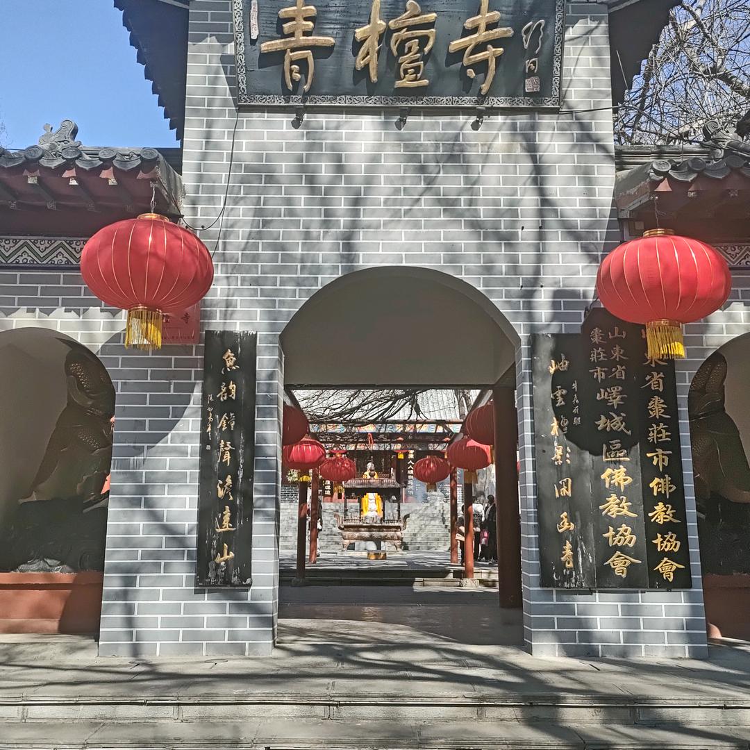 爱生活