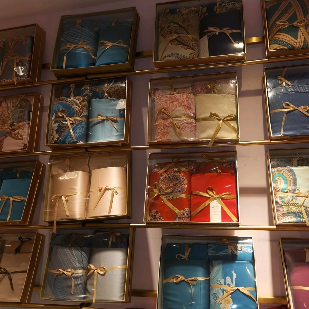 王家四姐（继秀）