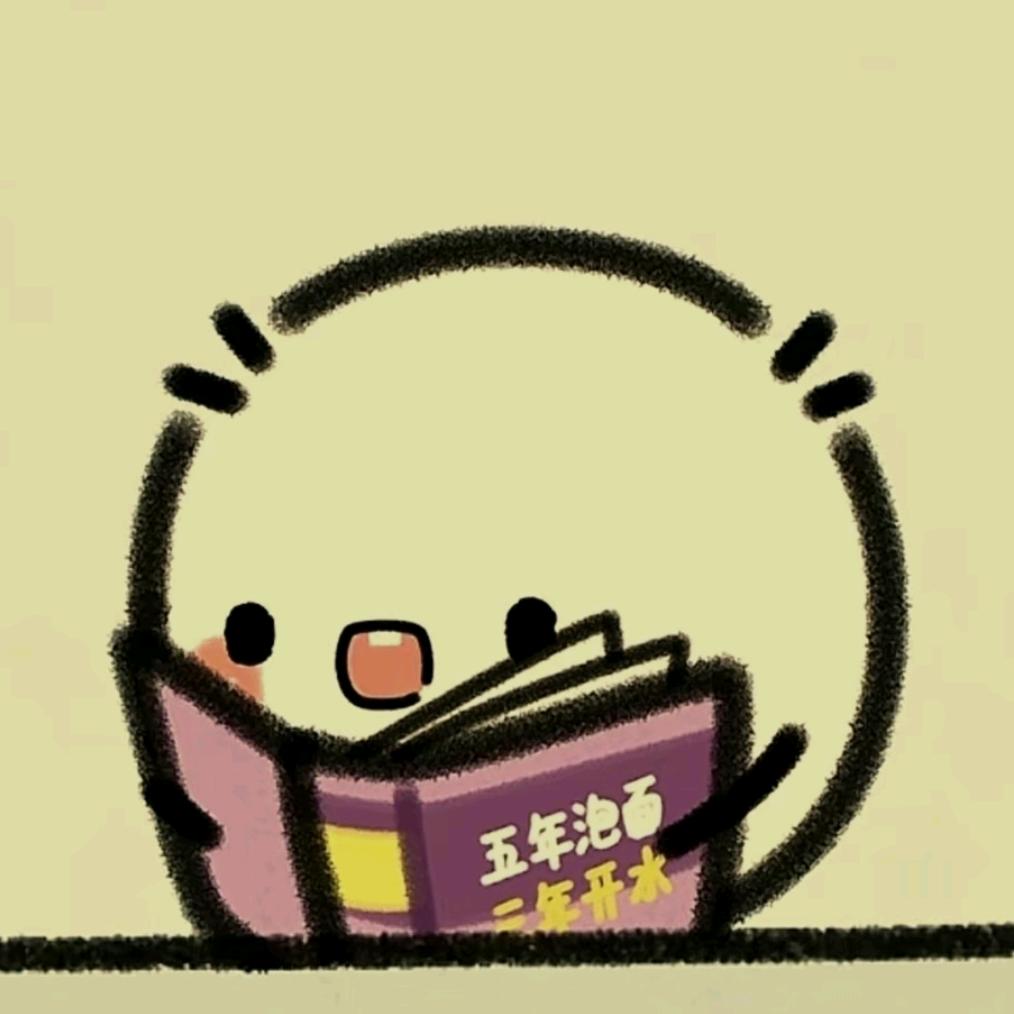 麻辣香蕉