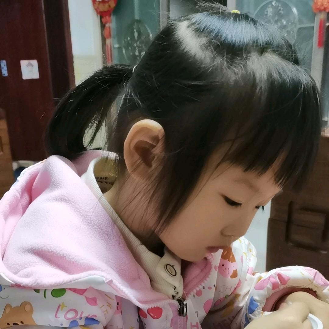 ༀ༂龙行天下༂༻