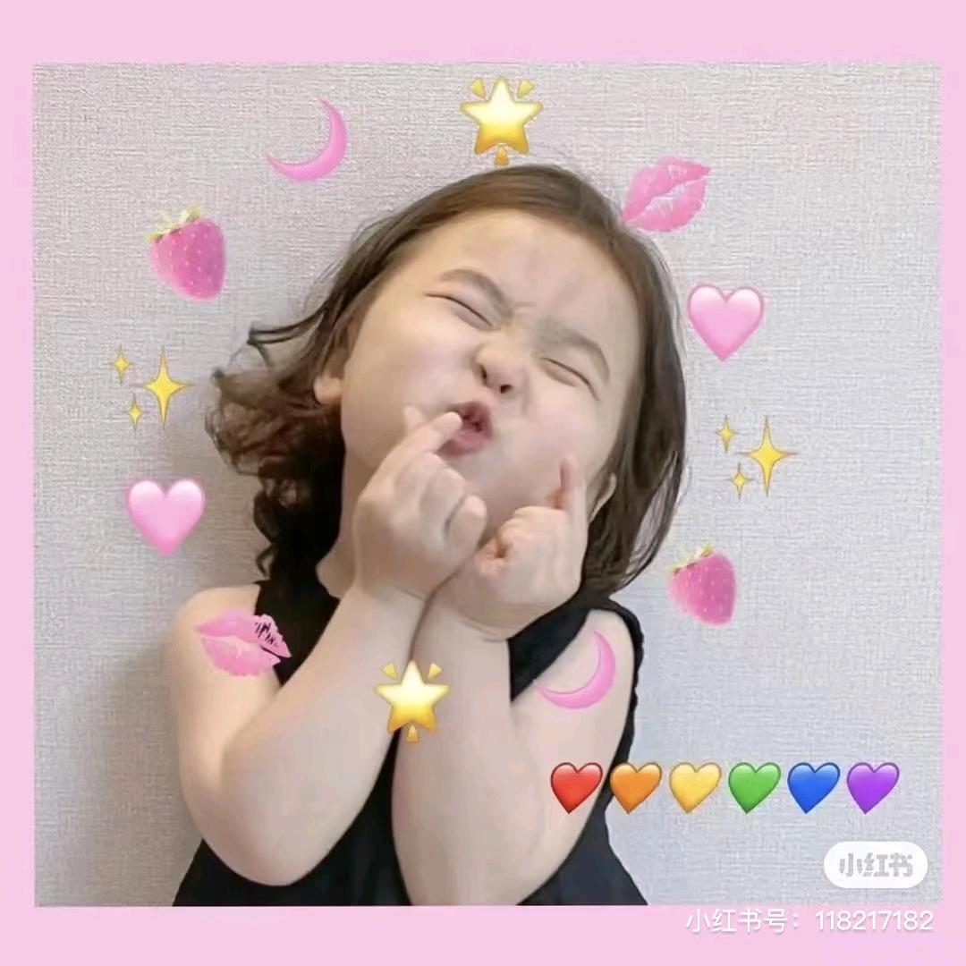 ღ᭄*缘颖梦娜🎀⃟
