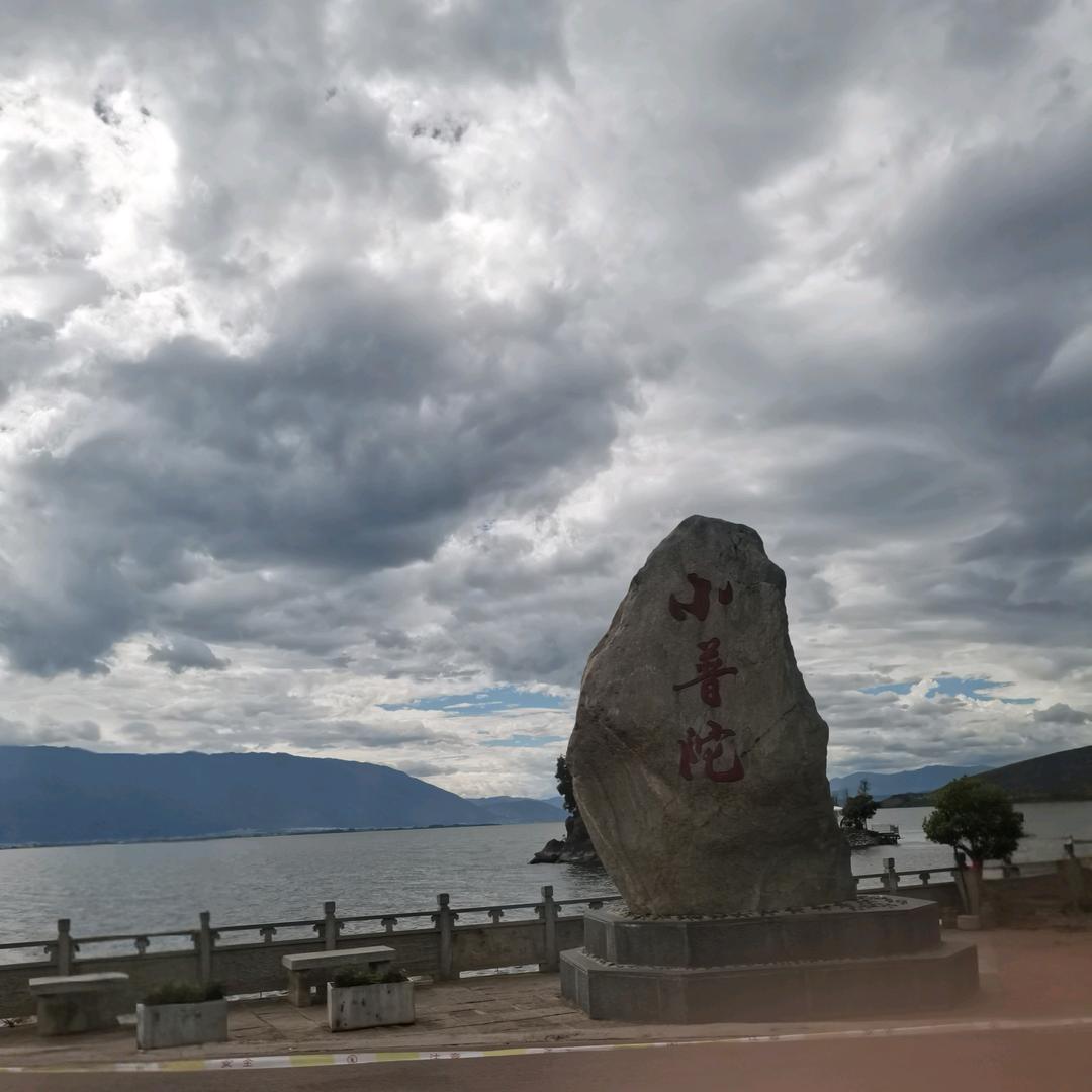 初❤
