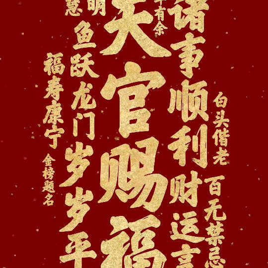 小文213497