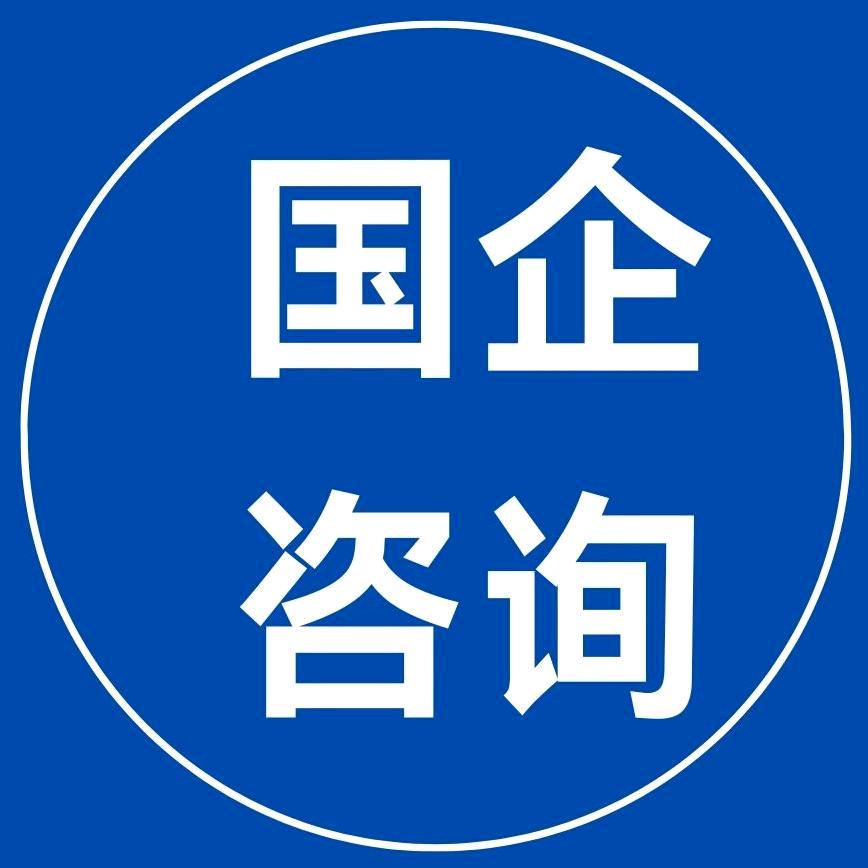 大学生就业规划-付老师