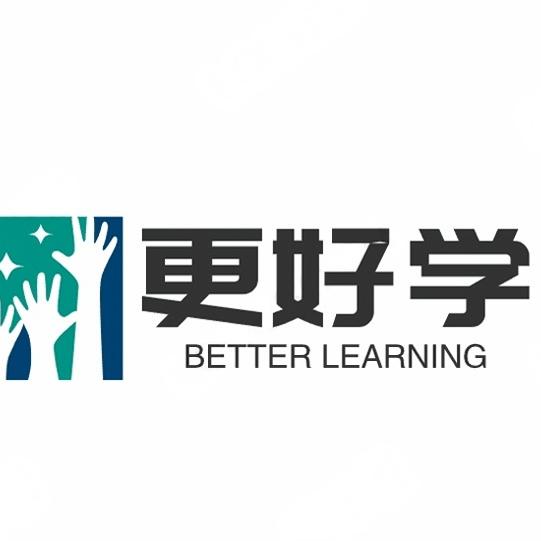 焦作更好学升学规划