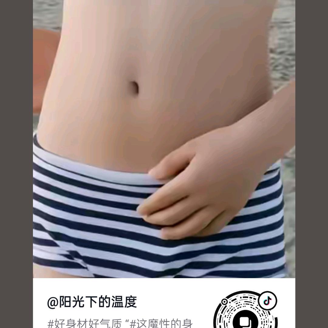 有你幸福