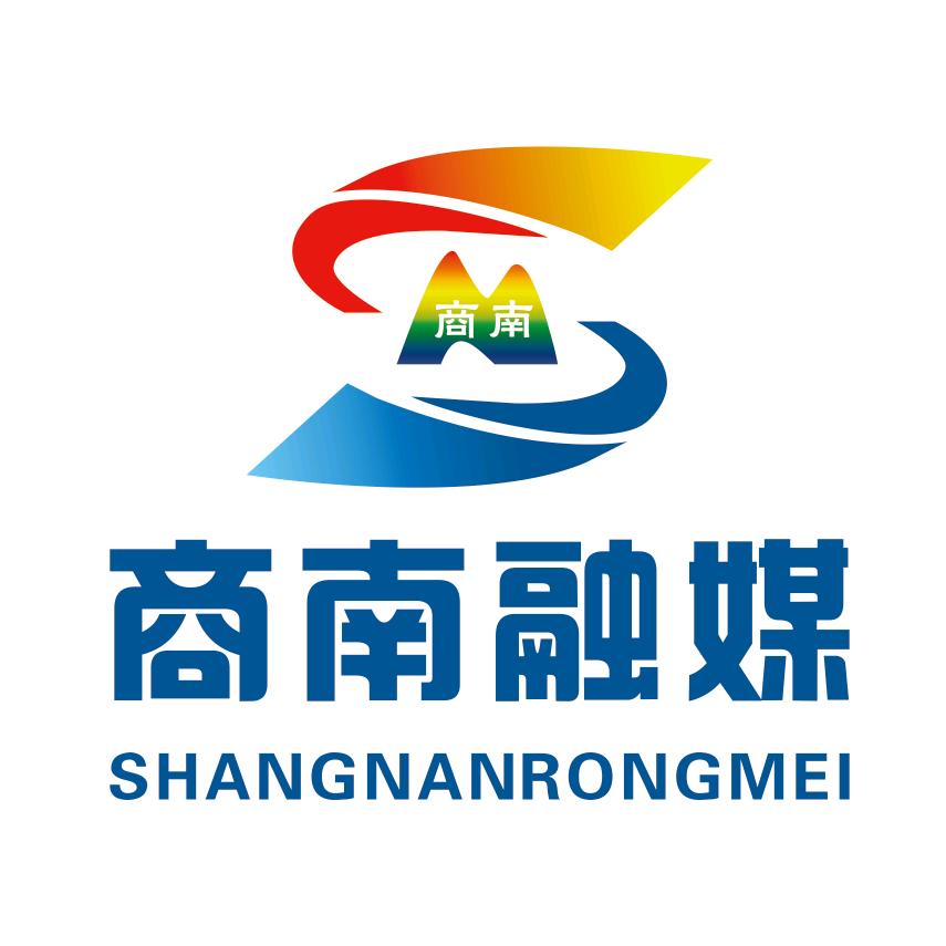 商南融媒