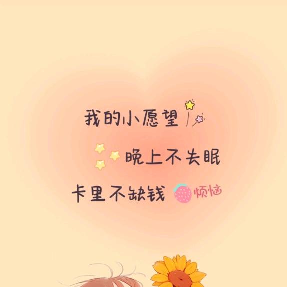 一木一浮生
