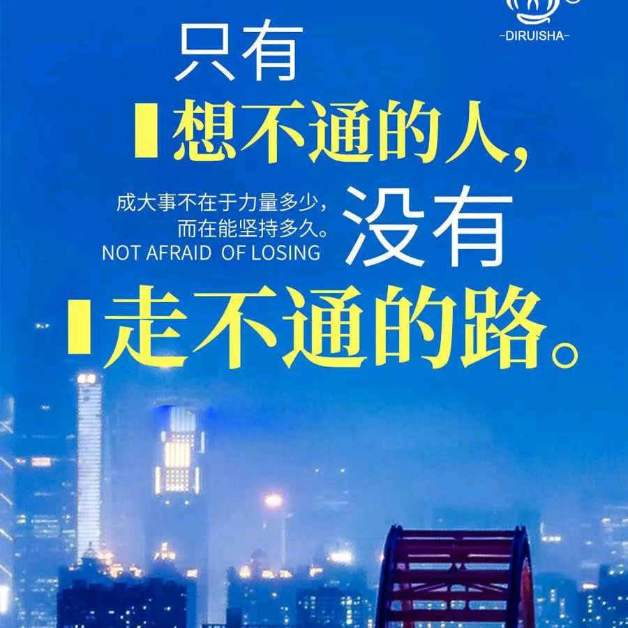扬州小桃2