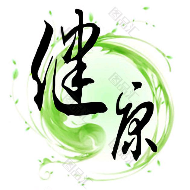 王姐