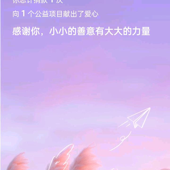 梅香