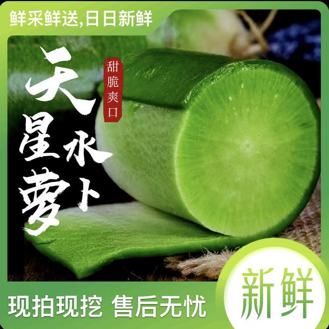 山东良歌文化传媒有限公司.