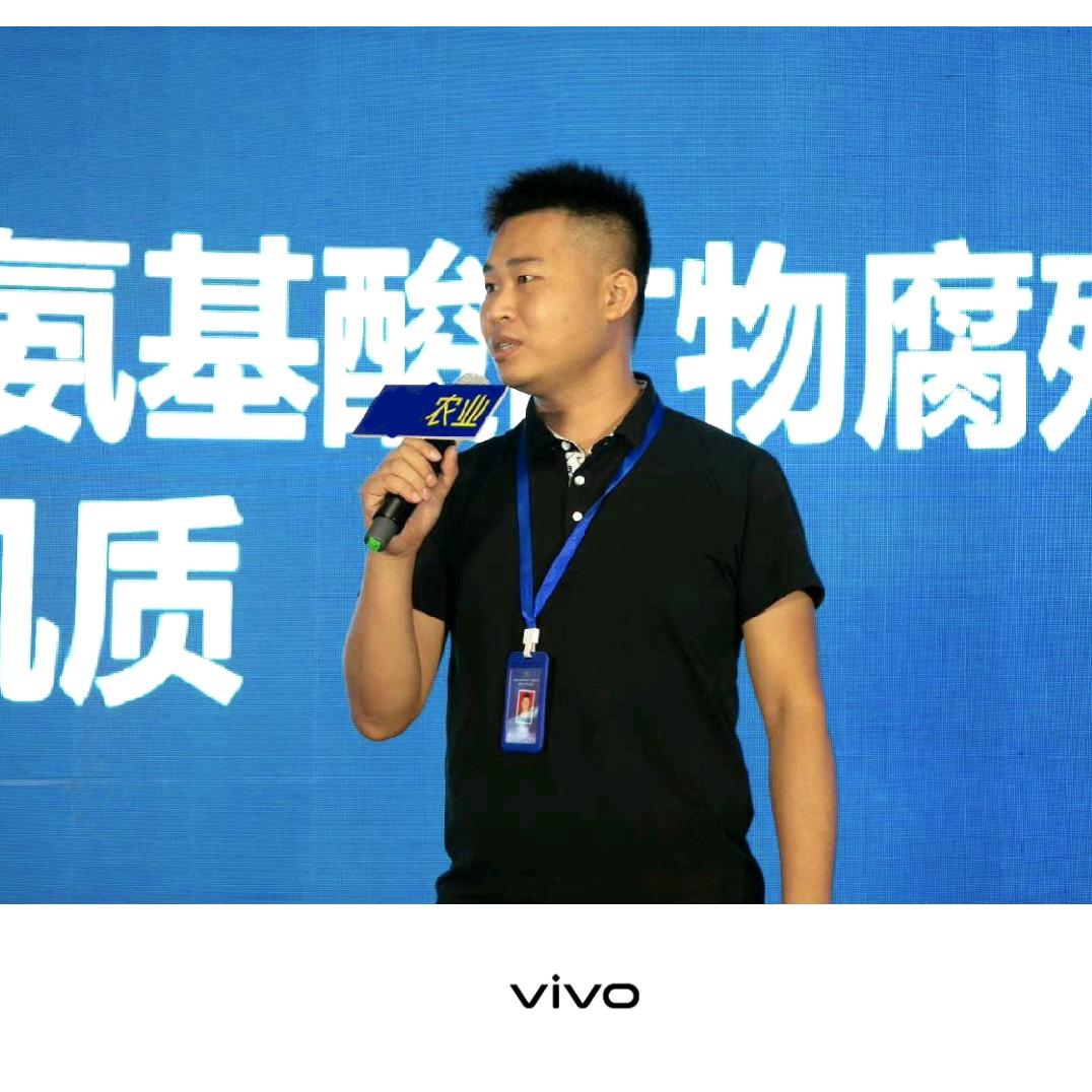 农业技术推广 孟晖