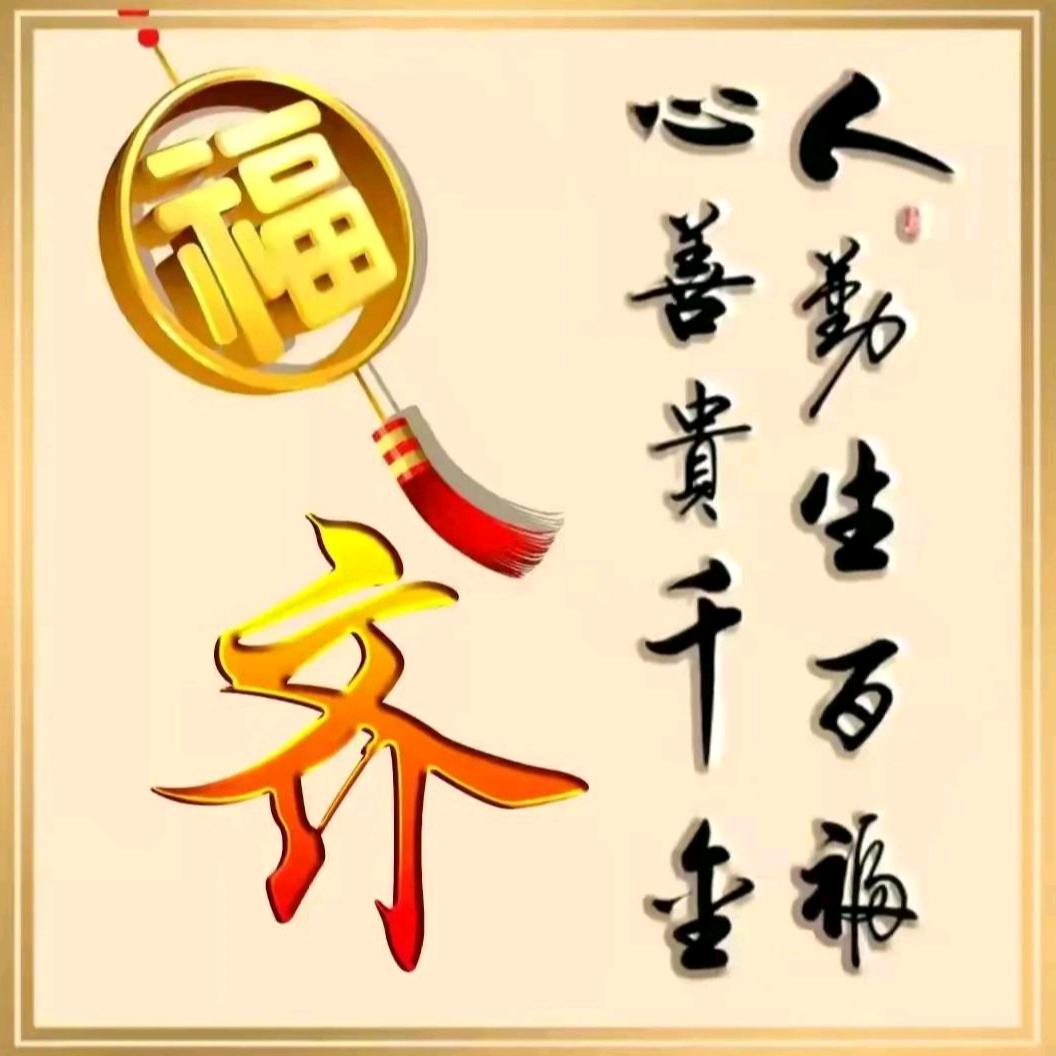 枫霖‿哥