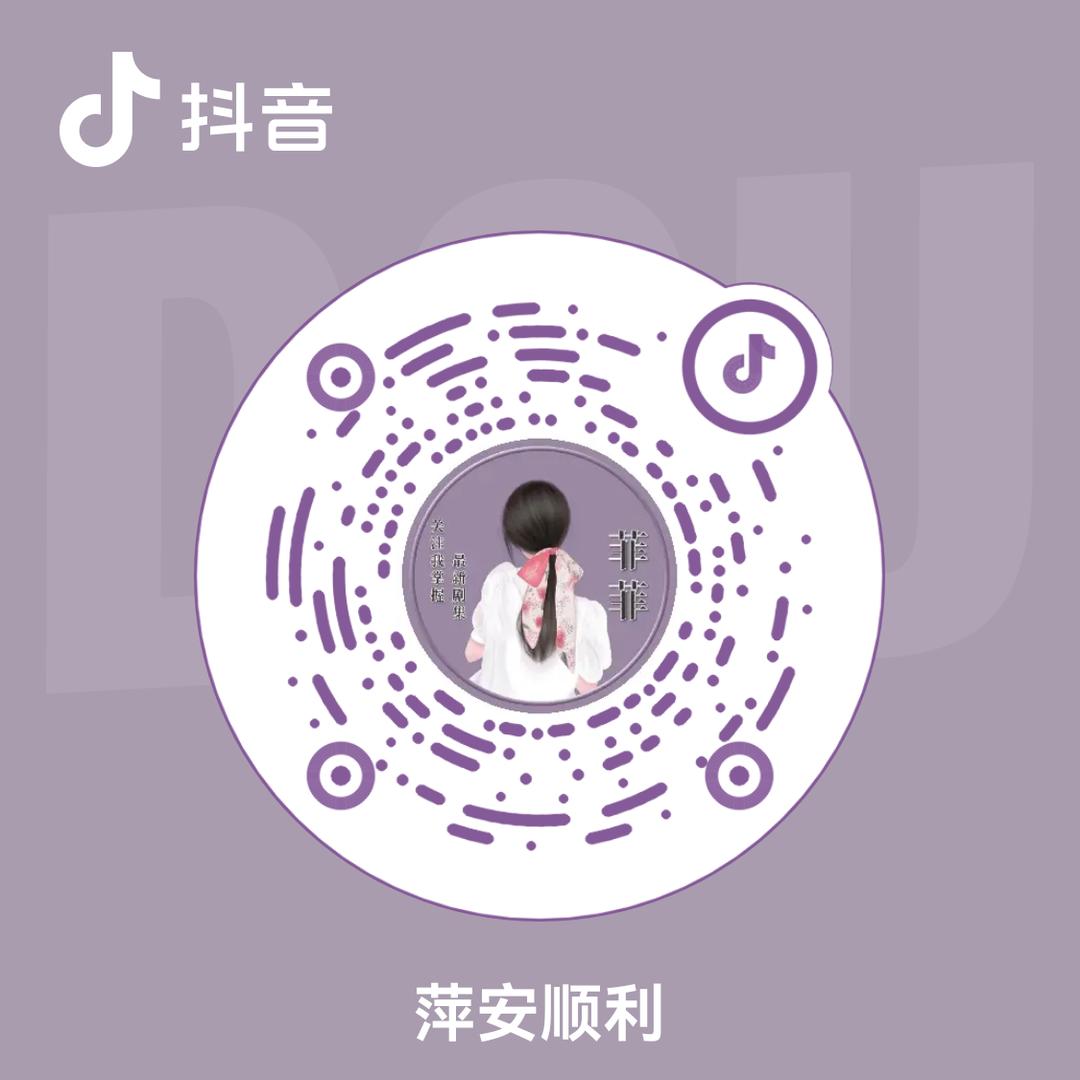 爱以停机。情以欠费