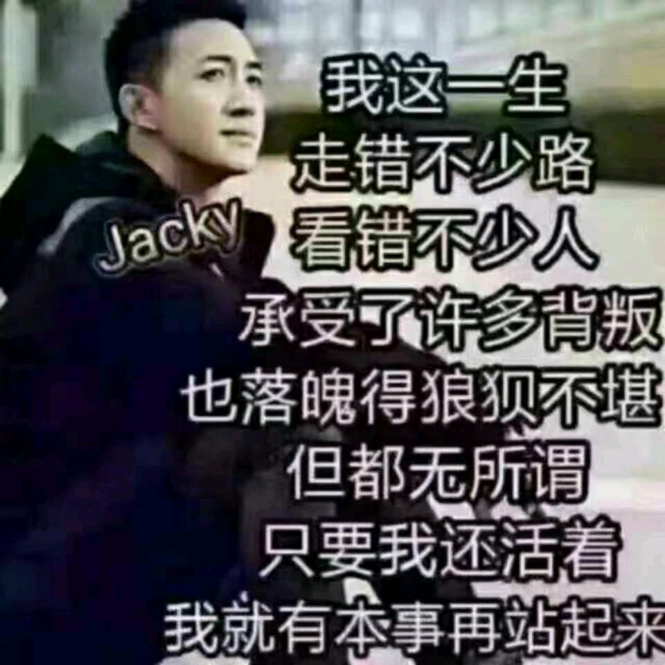 刘二姐