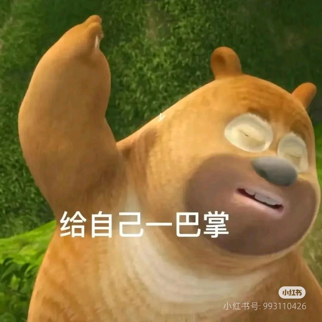 你听猫在叫