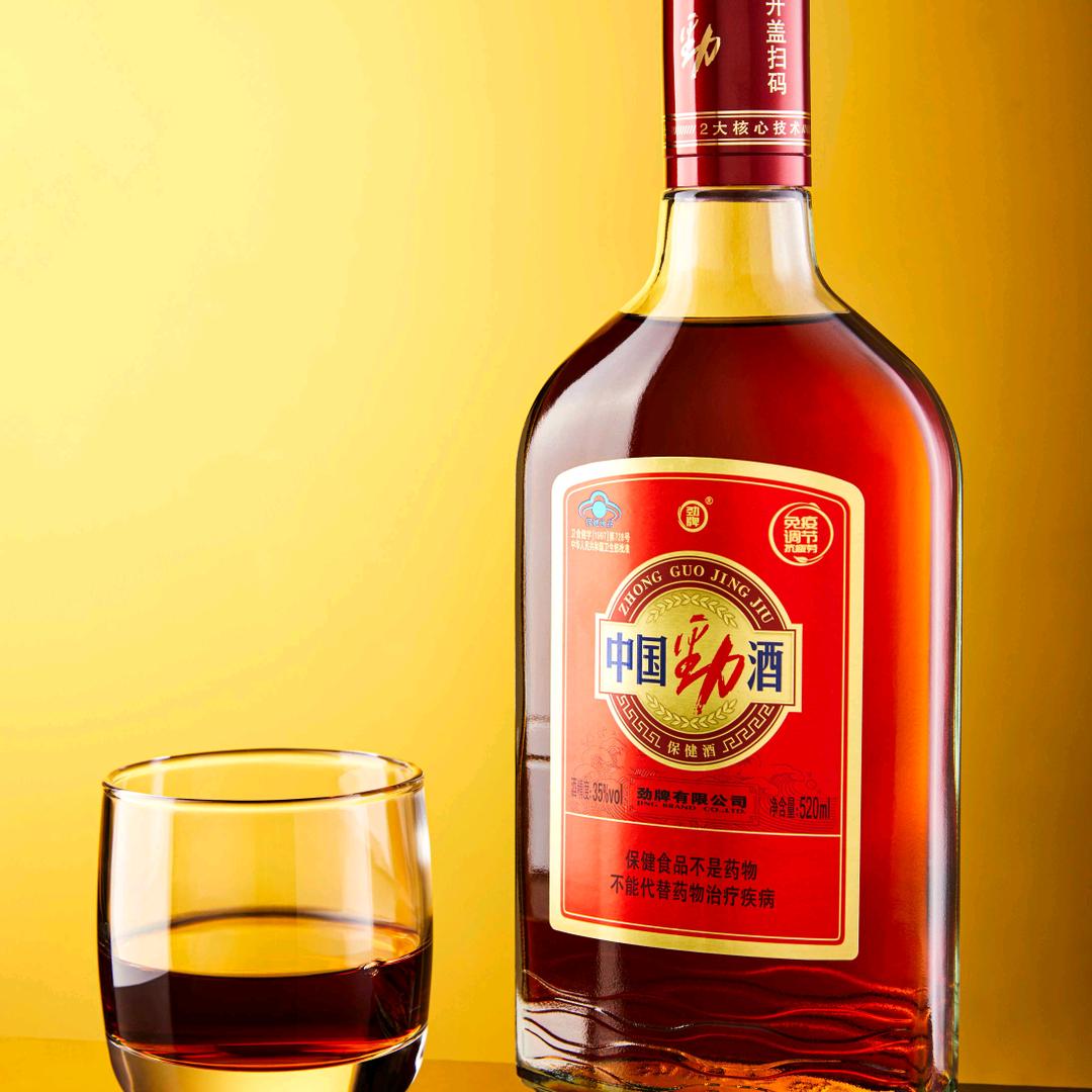 把酒倒满🥂