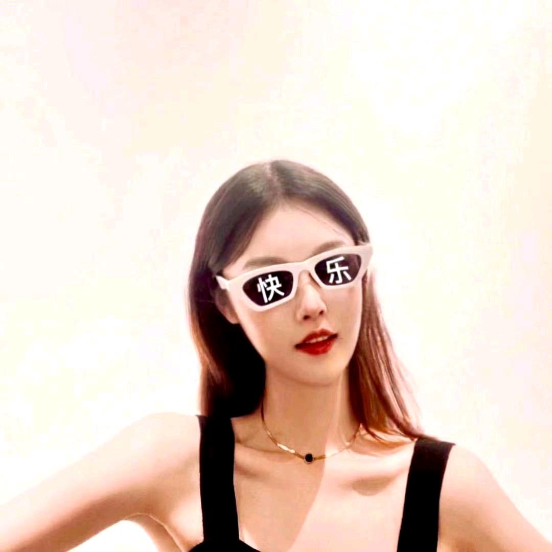 小姨籽