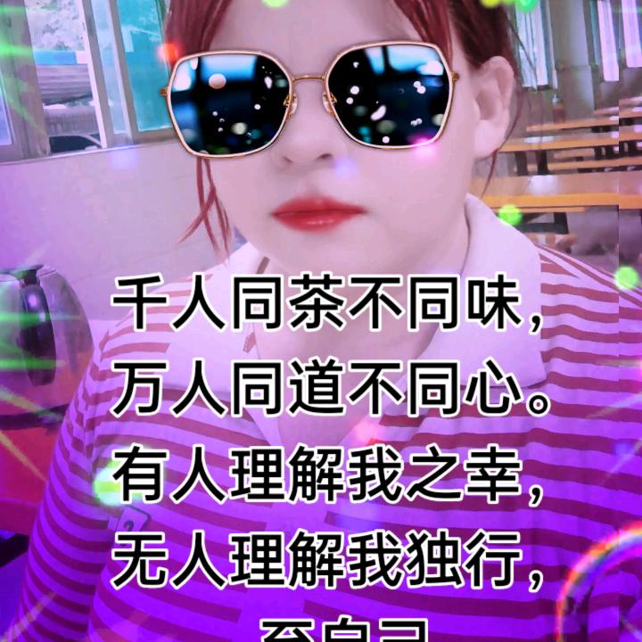 缺爱又缺钱🍷🍷🎵🎤🎤👈