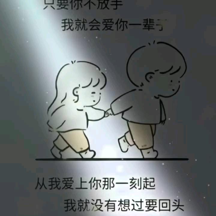 董甜甜圈💘💘好物优选