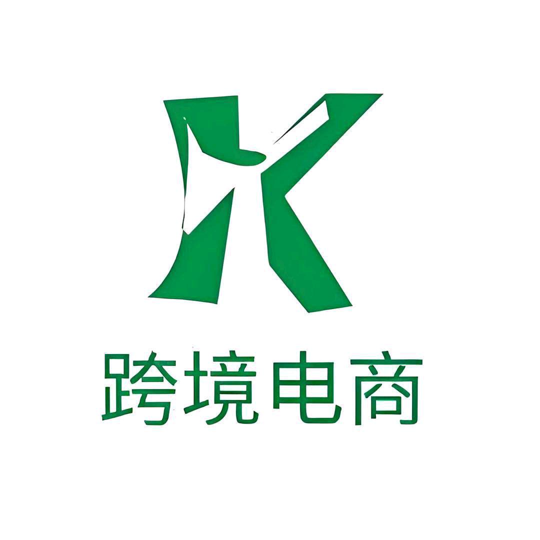 海外AMU