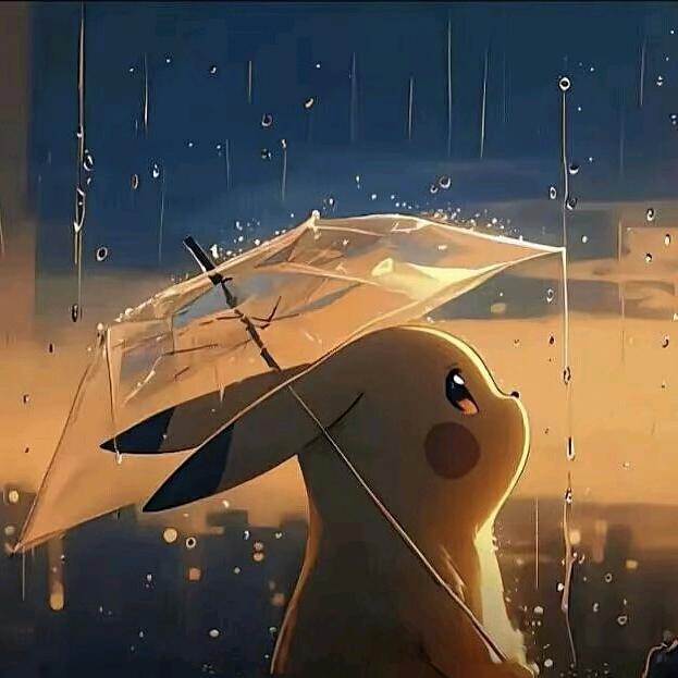 荒