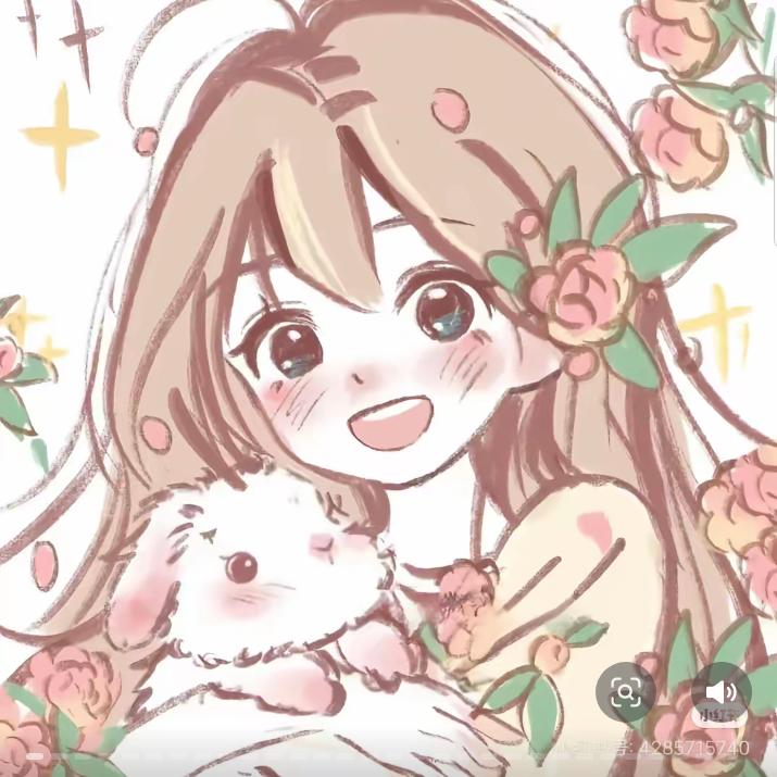 宇宇