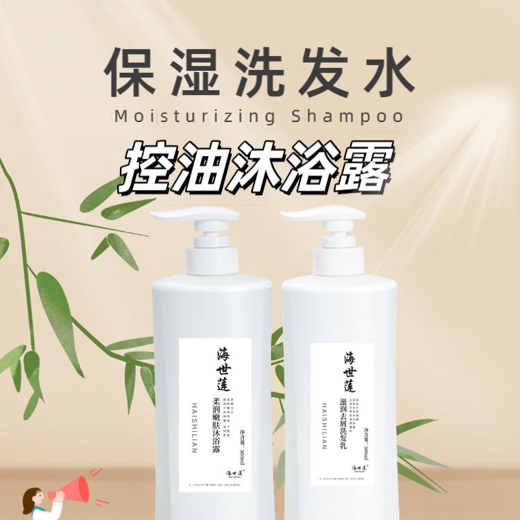 卡清家居清洁店