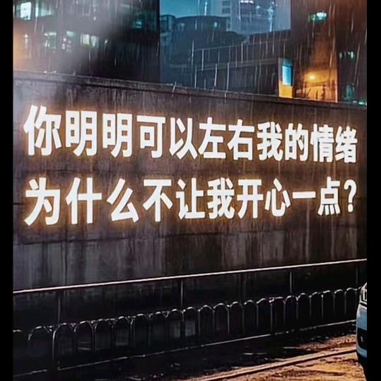 农村人上街