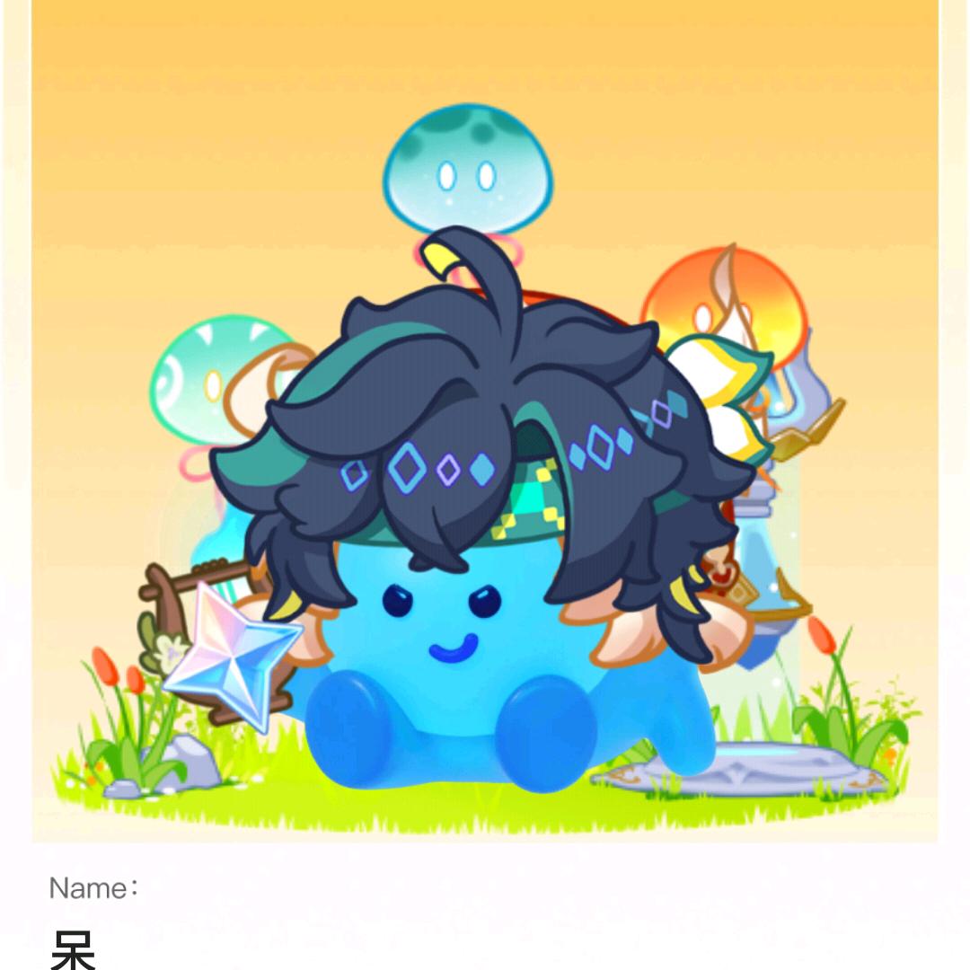 泰哥一号啥都有🎁🎁🎁