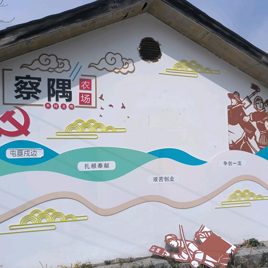 见忘