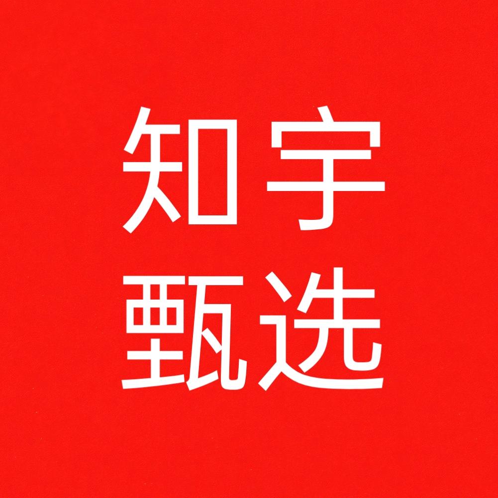 徐州知宇甄选佳缘