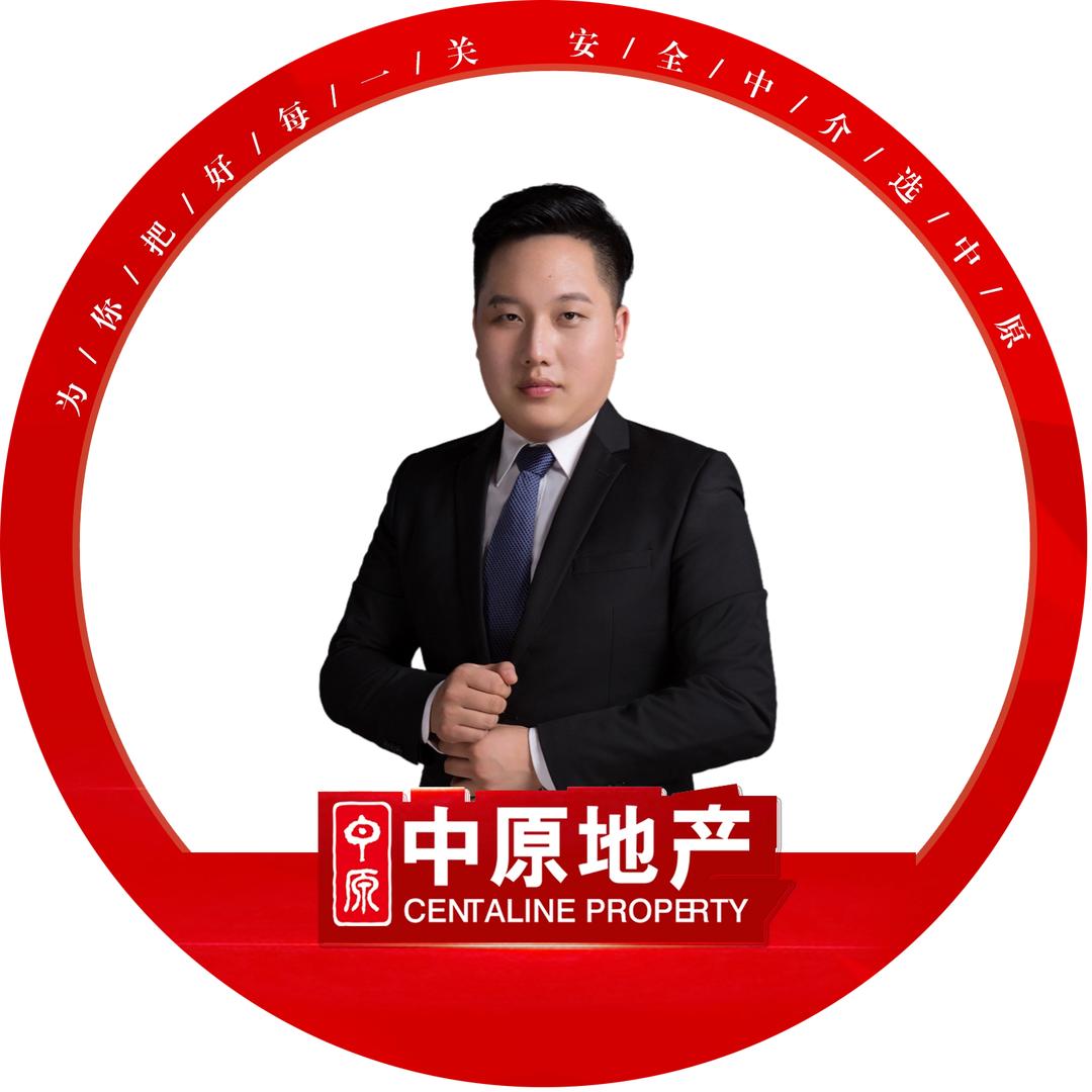 中原地产红树林豪宅店