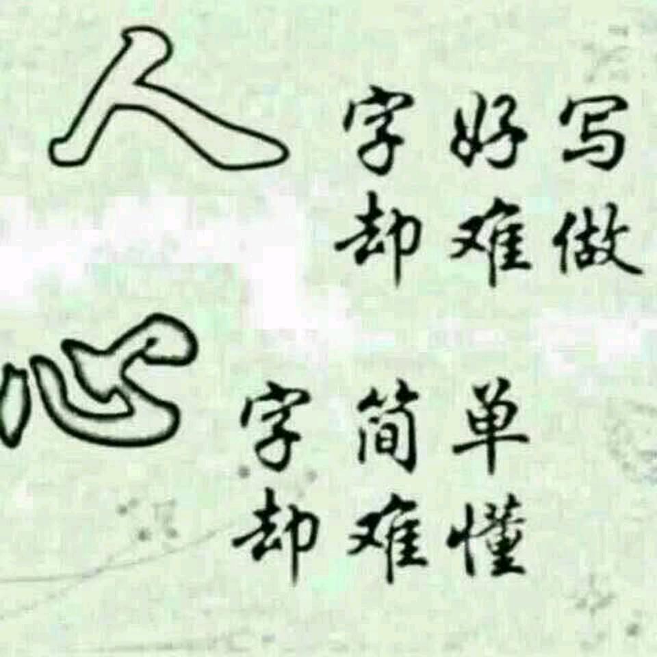 白裙如初