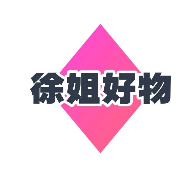 清风💗徐来