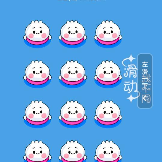 最终幻想