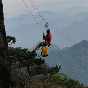 言无邪《瓷都绳匠》