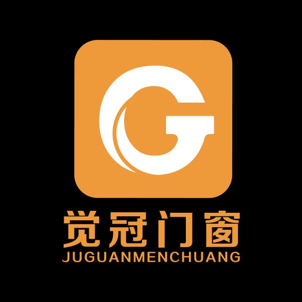 阿铝八八智能生产基地