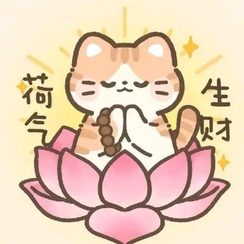 🍎付姐🍎