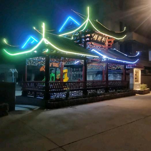 君有德，福自来。