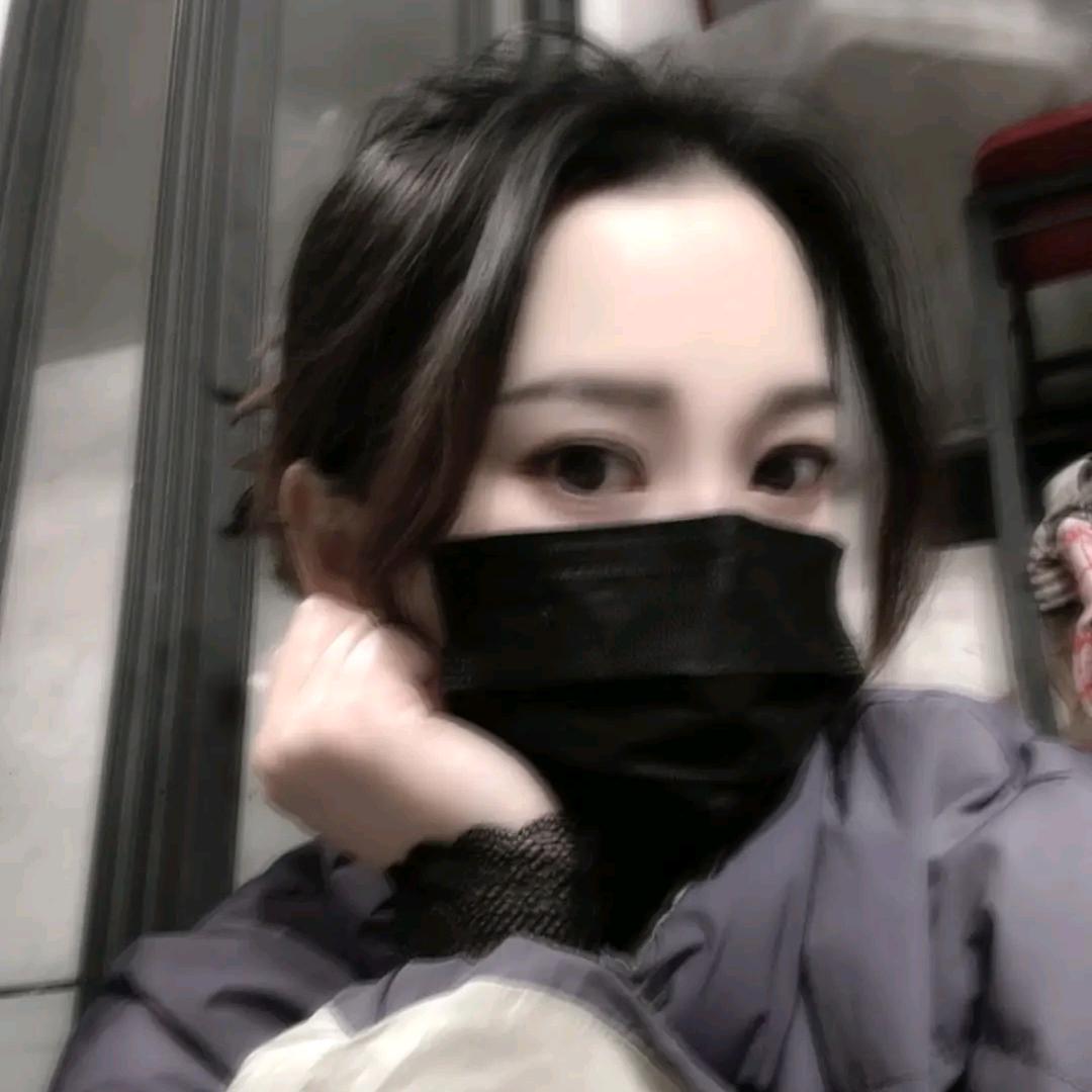 红