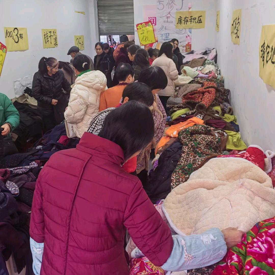 用心体会！缘来是你