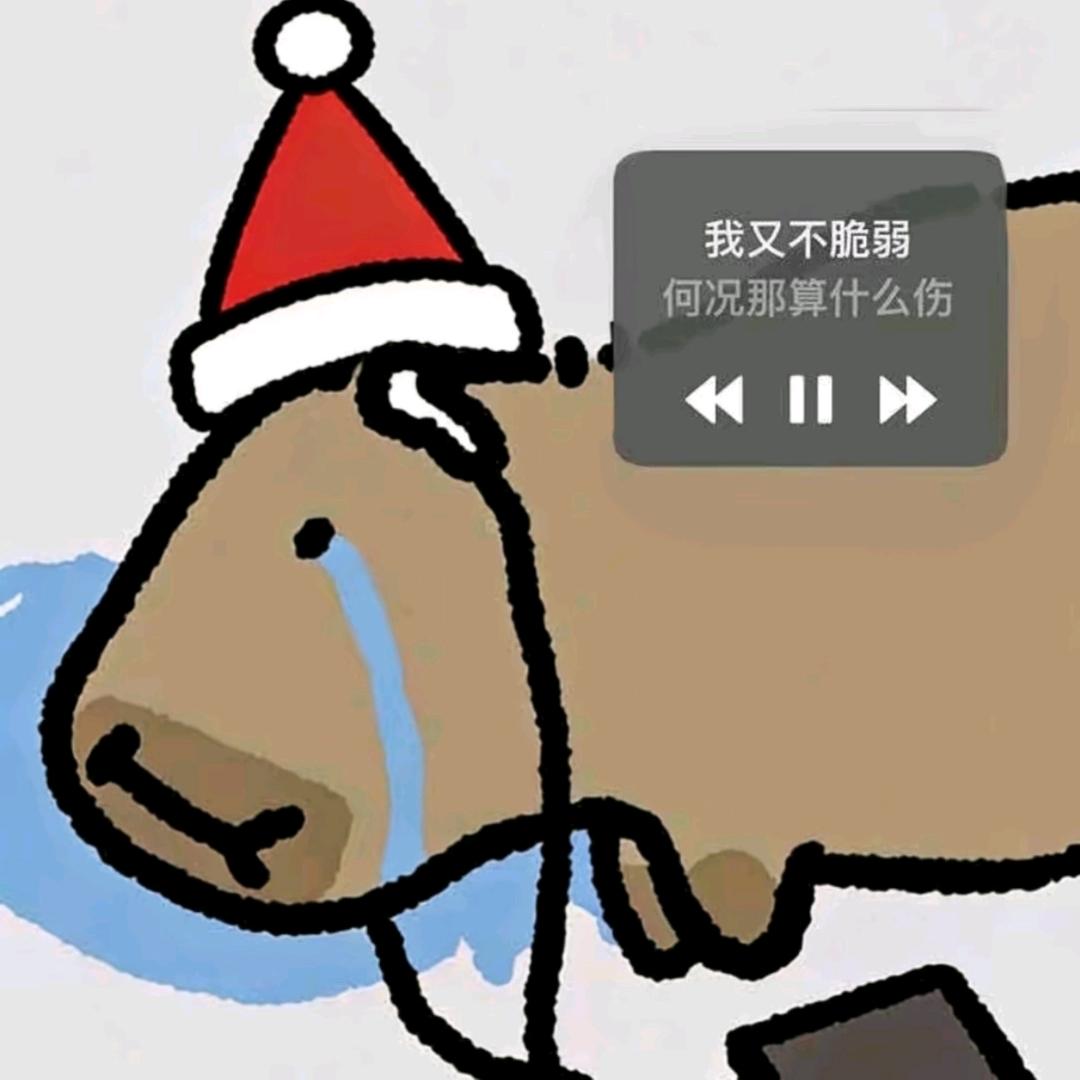 ネф̶ イω