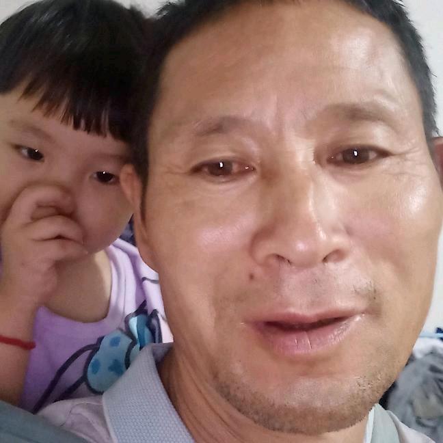 家和万事兴。