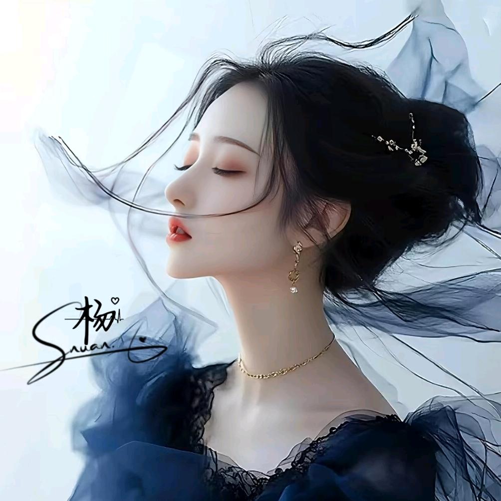 დ᭄ღ無꧔ꦿ心℘⸙