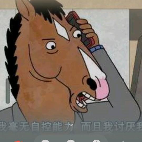 又又又被骗了