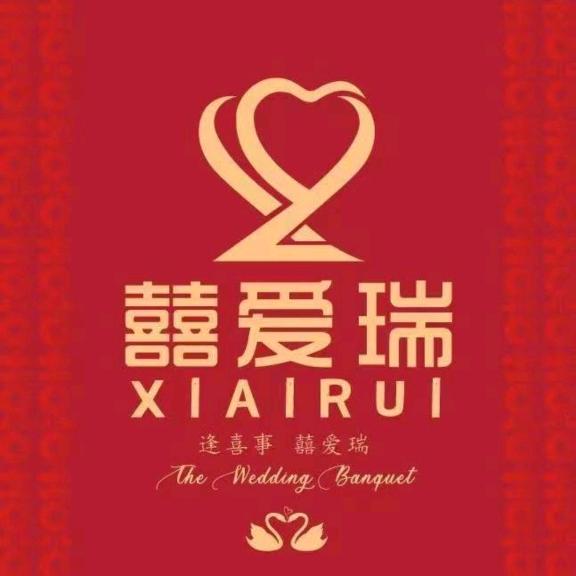 囍爱瑞马天龙