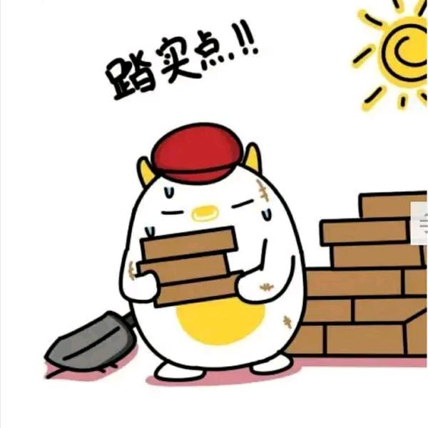 时间都去哪了